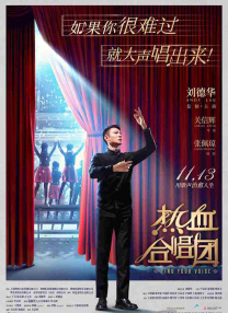 美腿丝袜中文字幕